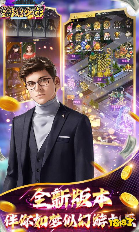 盘点小众又耐玩的页游大全2025 高质量的网页游戏推荐