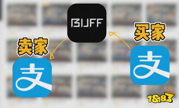 CS2官匹怎么掉饰品 CS2官匹掉饰品机制详解