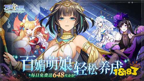 [12.30-1.5]一周新游預告：2025全新變態游戲來襲！多類型多福利玩不停！