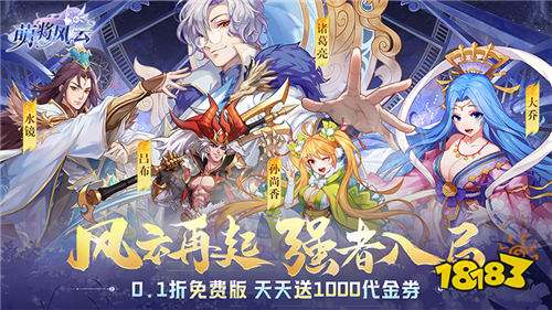 [12.30-1.5]一周新游預告：2025全新變態游戲來襲！多類型多福利玩不停！