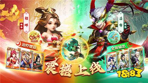 我有上将0.05折超变版