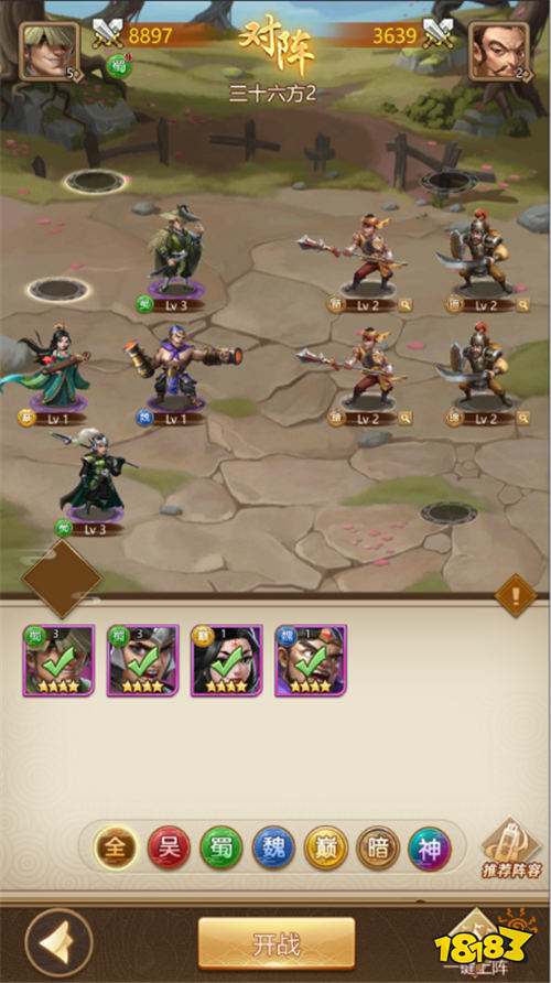 我有上将0.05折超变版