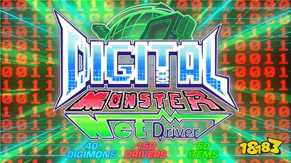 我爱免费!粉丝制作新作《数码宝贝:网络驱动器》免费发布