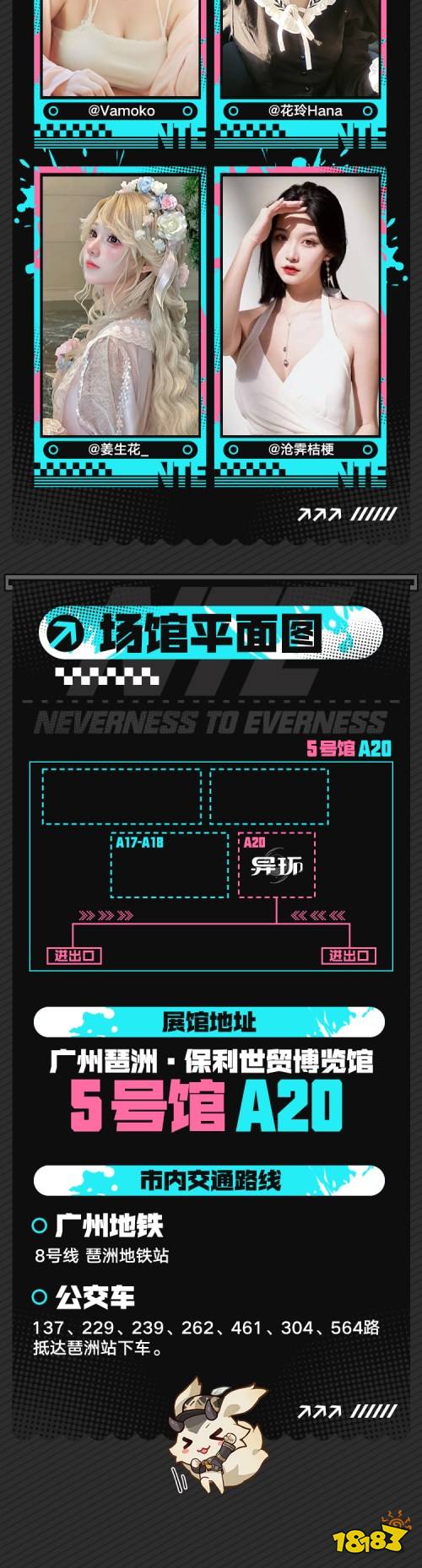 컷ө껪չȷϣѲΣ졹Ȥ~