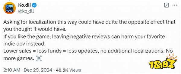 獨(dú)立游戲開發(fā)者吐槽中國(guó)玩家：無中文就給差評(píng)很討厭