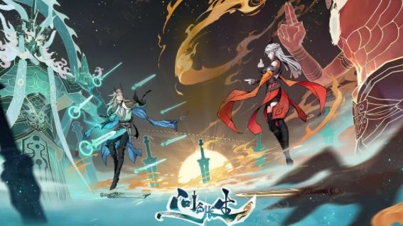放置修仙手游问剑长生怎么玩 问剑长生游戏攻略大全