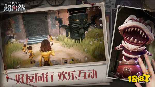 代号:超自然怎么双开多开 代号:超自然挂机刷初始方法2025