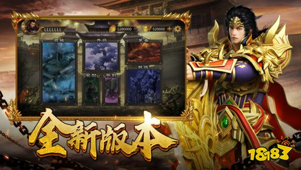 煉獄戰(zhàn)神攻速魂環(huán)版