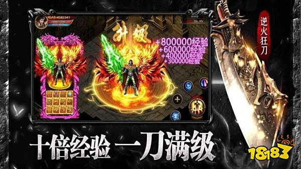 复古超变魂环传奇官方版