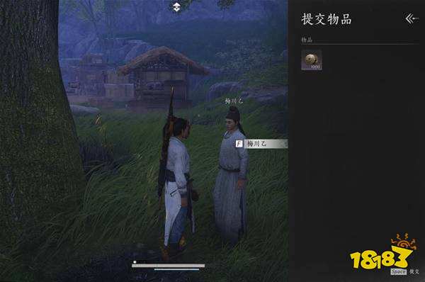 燕云十六声天泉门派加入方法 燕云十六声天泉怎么加入