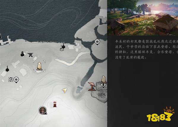 燕云十六声天泉门派加入方法 燕云十六声天泉怎么加入