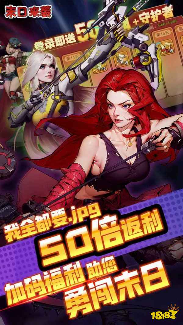 挑升义的单机糊口类手游书册 好玩的单机糊口游戏手游保举2025