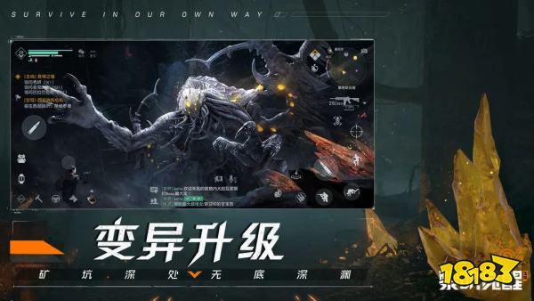 挑升义的单机糊口类手游书册 好玩的单机糊口游戏手游保举2025