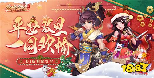 巴兔平臺熱游推薦排行榜第一百三十九期