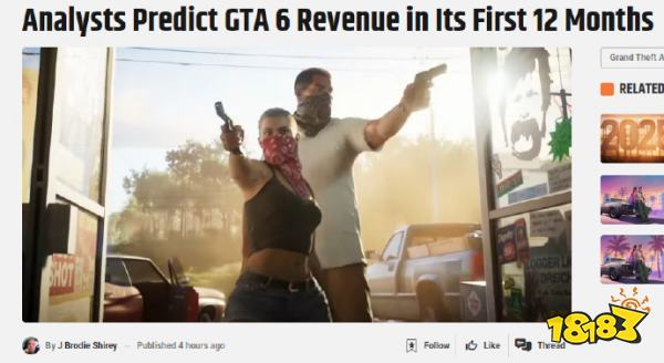 先画个饼再说,分析师预测《GTA6》发售首年收入约32亿美元