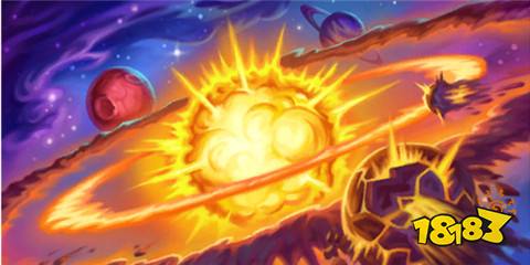 爐石傳說新星法卡組代碼在哪找 最新版本新星法卡組代碼分享