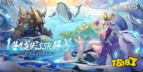 变态手游哪个平台福利最好 bt福利手游平台下载十大排行