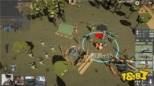 冲突2西线官方最新版下载