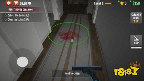 犯罪现场清洁工手机中文版