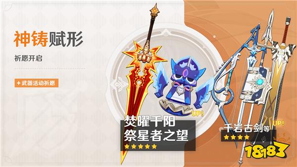 ԭȫ5.3汾ҵĻʫʽ