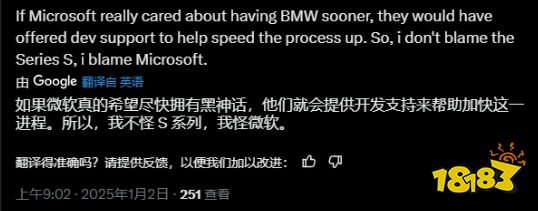 怪微软？《黑神话：悟空》上Xbox困难重重，老外讨论究竟是谁的“锅”？