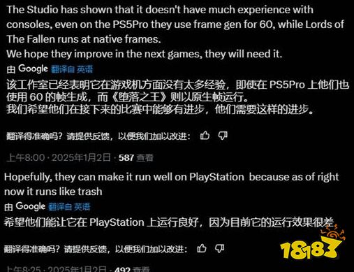 怪微软？《黑神话：悟空》上Xbox困难重重，老外讨论究竟是谁的“锅”？