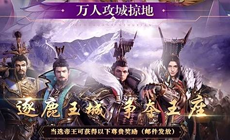 2025哪些福利手游平台送648 十大手游648福利平台排行榜