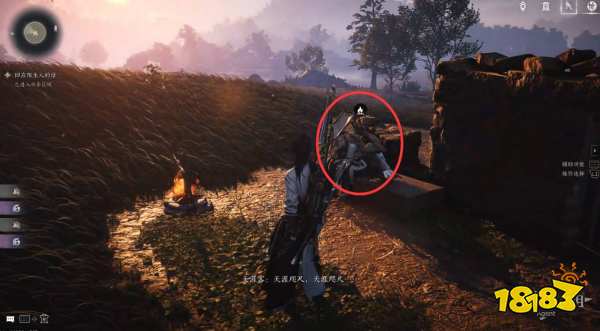 燕云十六声竹林旧居流程攻略 燕云十六声竹林旧居任务攻略