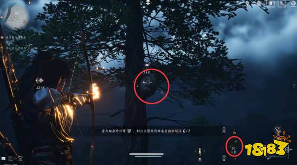 燕云十六声竹林旧居流程攻略 燕云十六声竹林旧居任务攻略