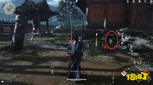 燕云十六声荒祠暗影流程攻略 燕云十六声荒祠暗影任务攻略