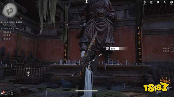 燕云十六声荒祠暗影流程攻略 燕云十六声荒祠暗影任务攻略