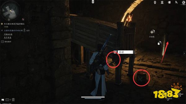 燕云十六声荒祠暗影流程攻略 燕云十六声荒祠暗影任务攻略