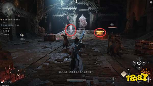 燕云十六声荒祠暗影流程攻略 燕云十六声荒祠暗影任务攻略