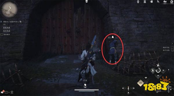 燕云十六声河山如故流程攻略 燕云十六声河山如故任务攻略