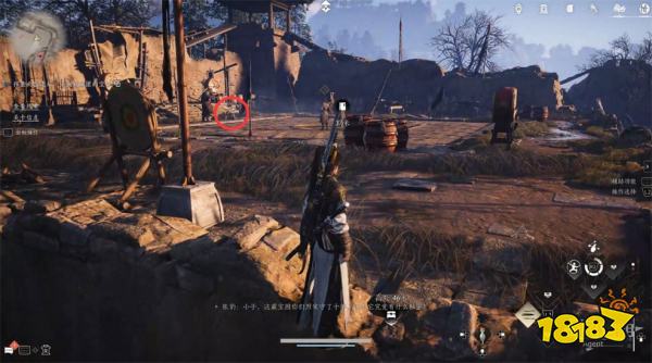 燕云十六声河山如故流程攻略 燕云十六声河山如故任务攻略