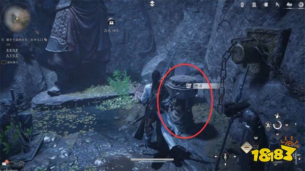 燕云十六声河山如故流程攻略 燕云十六声河山如故任务攻略