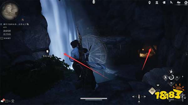 燕云十六声河山如故流程攻略 燕云十六声河山如故任务攻略