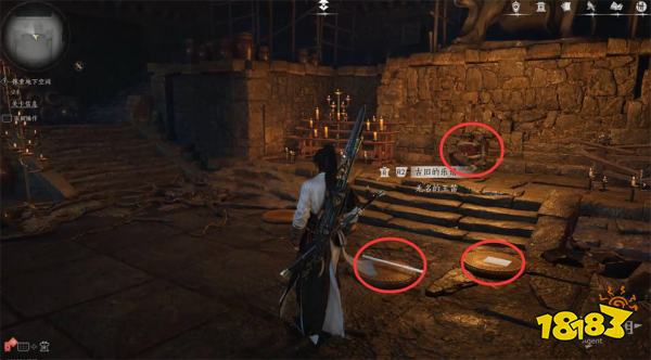 燕云十六声弱水岸流程攻略 燕云十六声弱水岸任务攻略