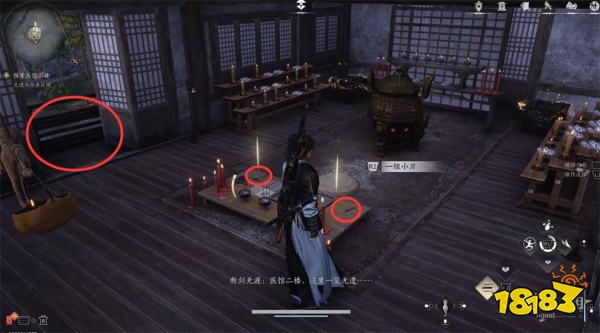 燕云十六声弱水岸流程攻略 燕云十六声弱水岸任务攻略