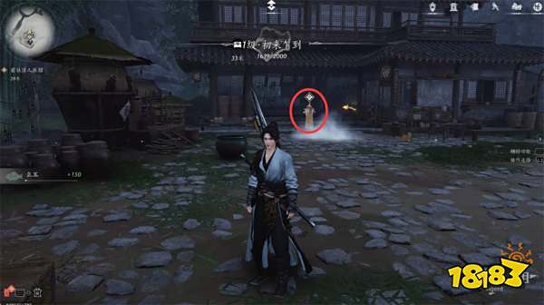 燕云十六声弱水岸流程攻略 燕云十六声弱水岸任务攻略