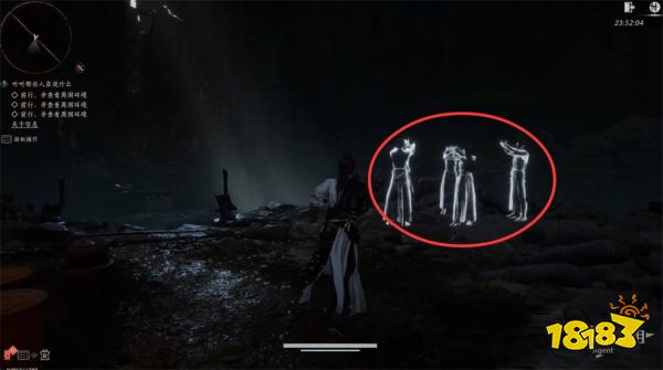 燕云十六声弱水岸流程攻略 燕云十六声弱水岸任务攻略