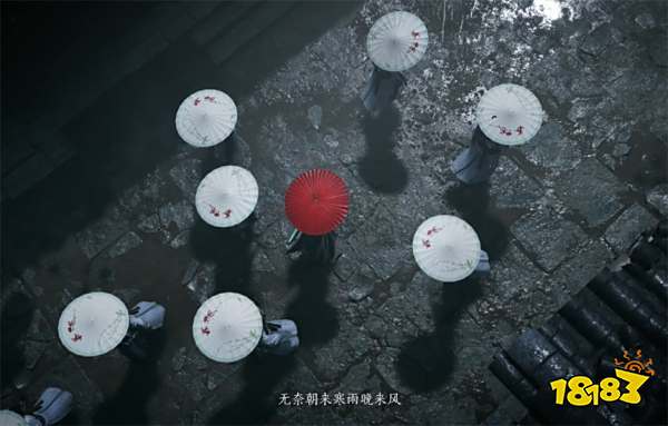 燕云十六声单人模式等级切换方法 单人模式等级怎么切换