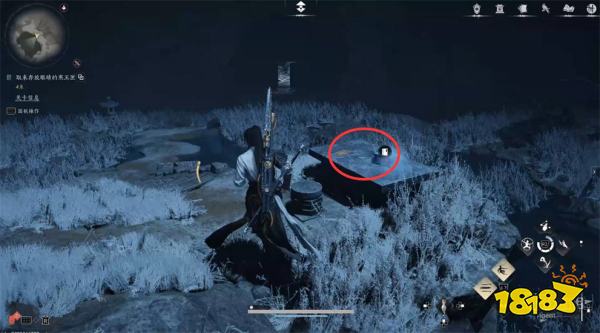 燕云十六声红尘无眼流程攻略 燕云十六声红尘无眼任务攻略