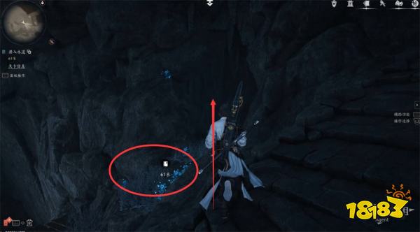 燕云十六声红尘无眼流程攻略 燕云十六声红尘无眼任务攻略