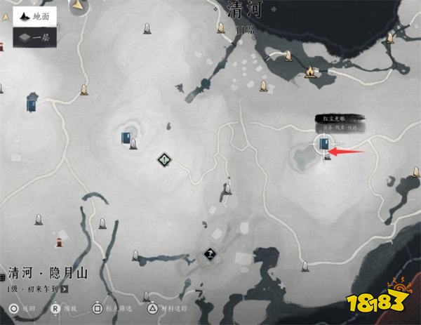 燕云十六声红尘无眼流程攻略 燕云十六声红尘无眼任务攻略