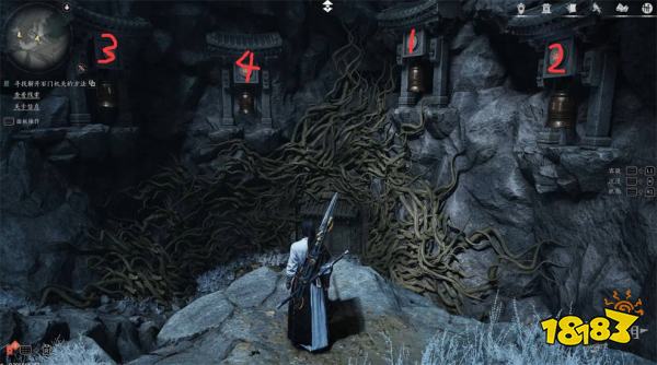 燕云十六声红尘无眼流程攻略 燕云十六声红尘无眼任务攻略