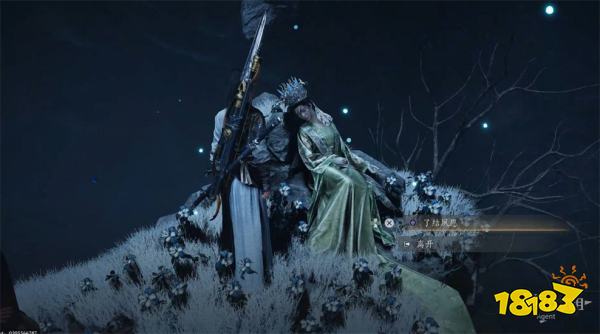 燕云十六声红尘无眼流程攻略 燕云十六声红尘无眼任务攻略