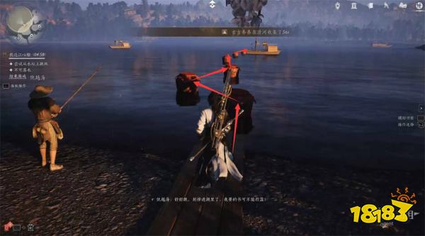 燕云十六声暮云何物流程攻略 燕云十六声暮云何物任务攻略