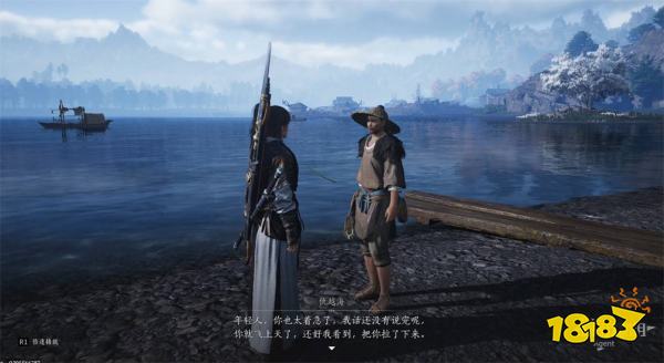 燕云十六声暮云何物流程攻略 燕云十六声暮云何物任务攻略