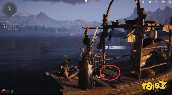 燕云十六声暮云何物流程攻略 燕云十六声暮云何物任务攻略